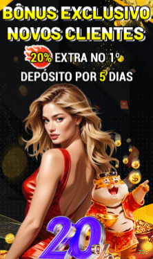 App 73b Android download